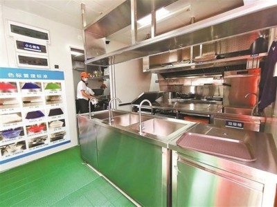 绿色环保有保障!国内首个“可移动模块化厨房”在深圳开启