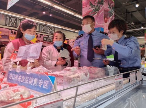 荣成市市场监督管理局查处一家违反冷链食品疫情防控要求的生产企业